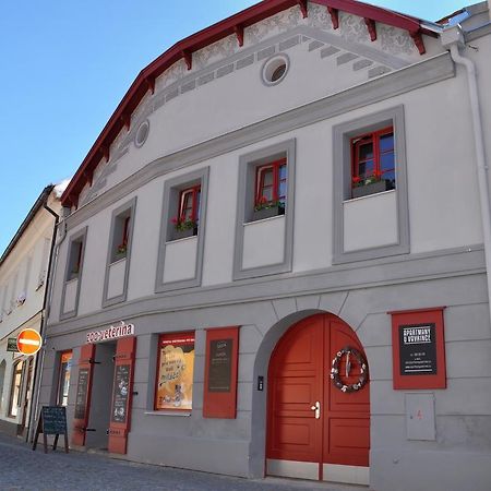 Apartmany U Vavrince Сушице Экстерьер фото